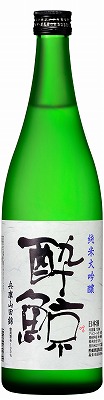 酔鯨 純米大吟醸　兵庫山田錦50％　720mL　1本