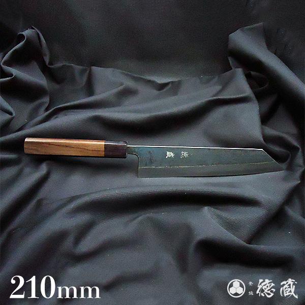 土佐黒打ち刃物 切付包丁 210mm 黒打ち積層 両刃 青紙2号 紫檀八角 ダマスカス 徳蔵オリジナル 【グレイジア株式会社】 [ATAC110]