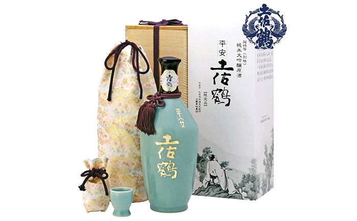 別格純米大吟醸原酒 平安 1.450ml詰 1本 日本酒 地酒 【近藤酒店】 [ATAB180]