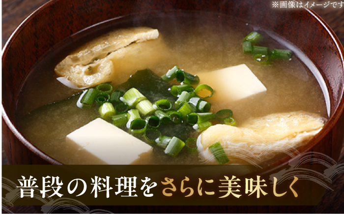 土佐の鰹節屋 プレミアム煮干味だし名人 1袋/ 5000円以下 5000円【森田鰹節株式会社】 [ATBD053]
