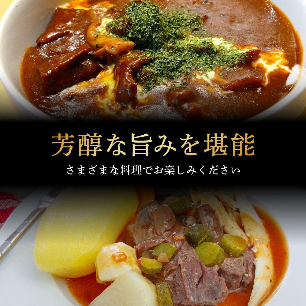 熟成肉　土佐あかうし＆土佐和牛2種食べ比べ　特選スネ肉煮込み角切り　約2kg（約500g×各2）