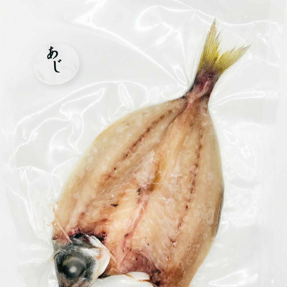 おまかせ干物5袋（れんこ鯛×1袋 他4袋おまかせ） / 干物 魚 鯛 れんこ鯛 鮎 アユ シイラ サメ カマス 鯵 アジ 鯖 サバ やけど ハダカイワシ おまかせ セット 冷凍 【株式会社サンマリン】 [ATHA006]