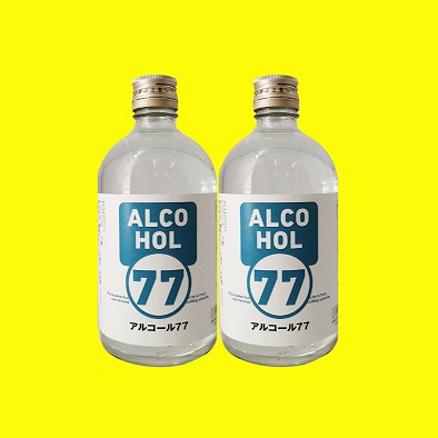 菊水 アルコール77 500mL×2本