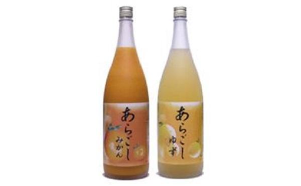 あらごしみかん & 柚子  菊水酒造  1800ｍL ２本