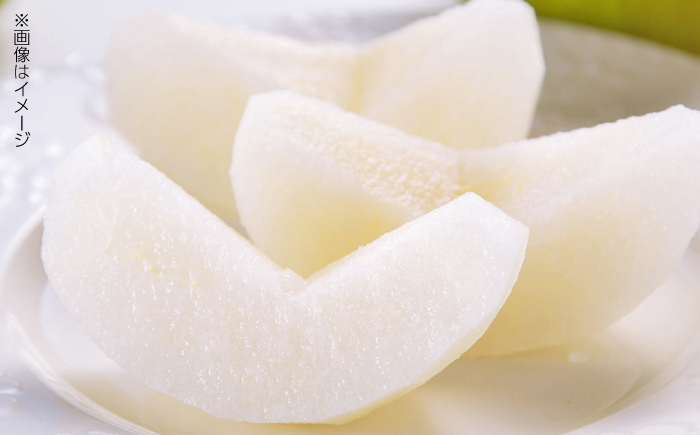 【先行予約】 川渕果樹園 八達梨 約4kg 家庭用 〈2025年10月〜発送〉 / 梨 なし ナシ 果物 フルーツ デザート 秋 甘い ジューシー 【株式会社Dorago】 [ATAM061]