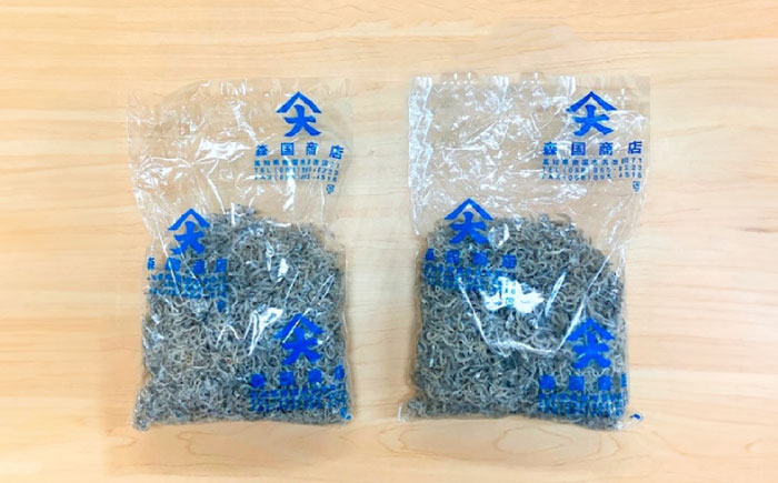 ちりめんじゃこ (上干) 約600g (約300g×2袋) 鮮度日本一を目指します！浜で瞬時に釜揚げ 【グレイジア株式会社】 [ATAC425]