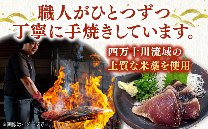 【訳あり】完全ワラ焼き 鰹たたき「龍馬タタキ」不定貫 約2kg かつお 鰹 藁焼き カツオ 高知 ワラ 美味しい 完全藁焼き 新鮮 カツオ かつおのたたき こうち 【株式会社Dorago】 [ATAM011]