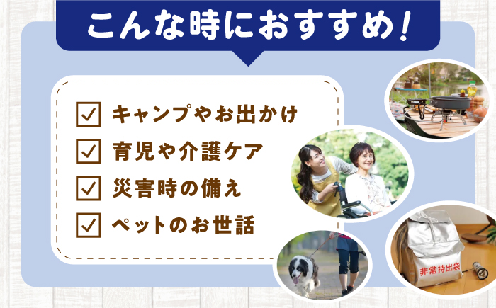 【6回定期便】隔月発送 抗ウイルス 抗菌成分 (VB) 配合ふっくら柔らかペーパーハンドタオル エンボス仕上げ 120組 (240枚) ×30パック 【河野製紙株式会社】 [ATAJ017]