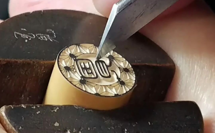注目度！抜群！個性的で押印したくなる銀行印・認印 柘 約1.2cm / ハンコ はんこ 判子 印鑑 銀行印 認印 【国見印章堂】 [ATEX007]