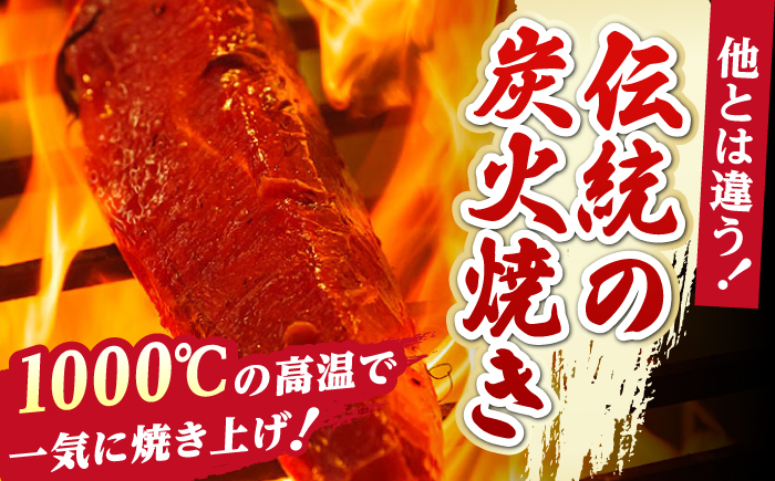 【12回定期便】土佐料理司本店炭火焼き  鰹たたき2節セット（4〜5名分） / かつお 鰹 カツオ かつおのたたき 高知市【株式会社土佐料理司】 [ATAD055]