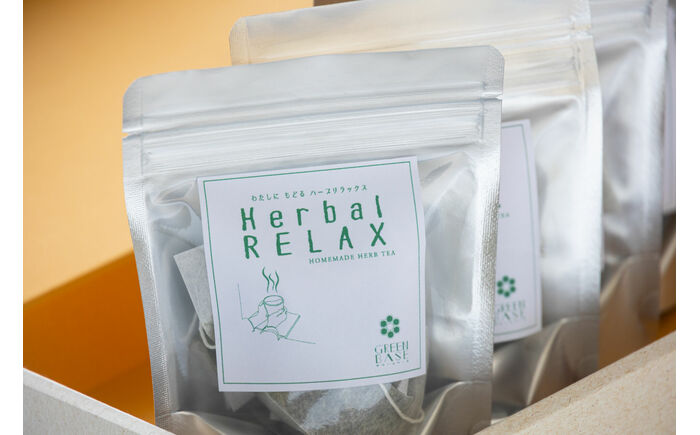 さわやかハーブティー 6種 詰め合わせセット / ティーバッグ ティーパック ハーブ お茶 茶 ミント レモン ローズマリー ジンジャー 生姜 詰め合わせ セット 【GREEN BASE】 [ATGY001]