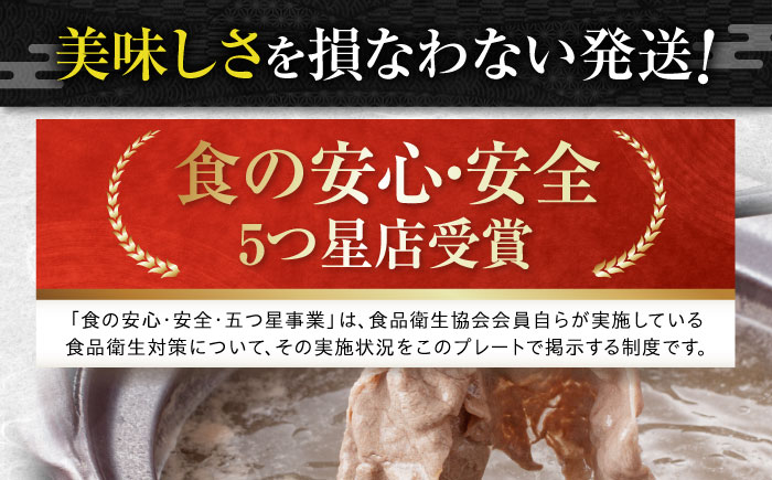 【全3回定期便】お肉の定期便 国産 豚 赤身 小間切れ (3ヵ月) 総計約7.5kg 豚肉 炒め物 豚丼 豚汁 【(有)山重食肉】[ATAP070]