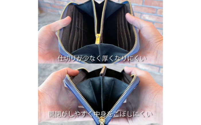 【Chestnut】Ocean Leather ラウンドファスナー長財布【マダイ】【興洋フリーズ株式会社】 [ATBX072-03]