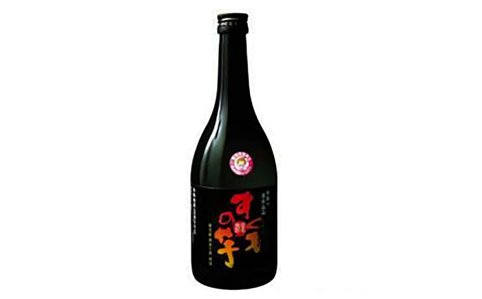 芋焼酎「すくもの芋」720ml 高知県地場産業賞受賞 【グレイジア株式会社】 [ATAC142]