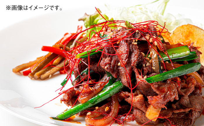 土佐あかうし　バラ焼肉（スライス）約500g / 和牛【高知県食肉センター株式会社】 [ATFC017]