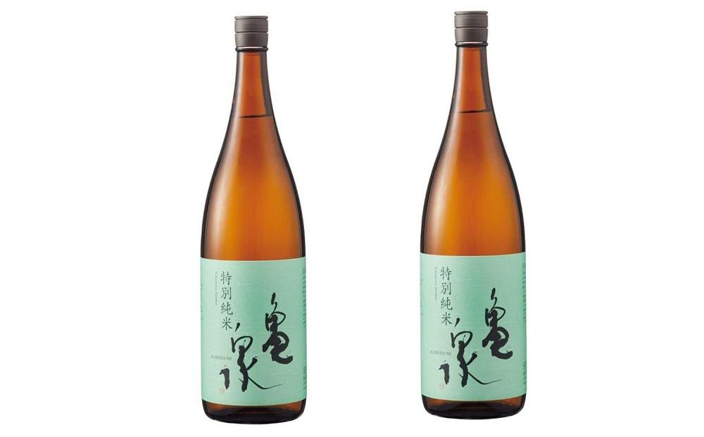 亀泉  特別純米酒  1800ｍL　２本