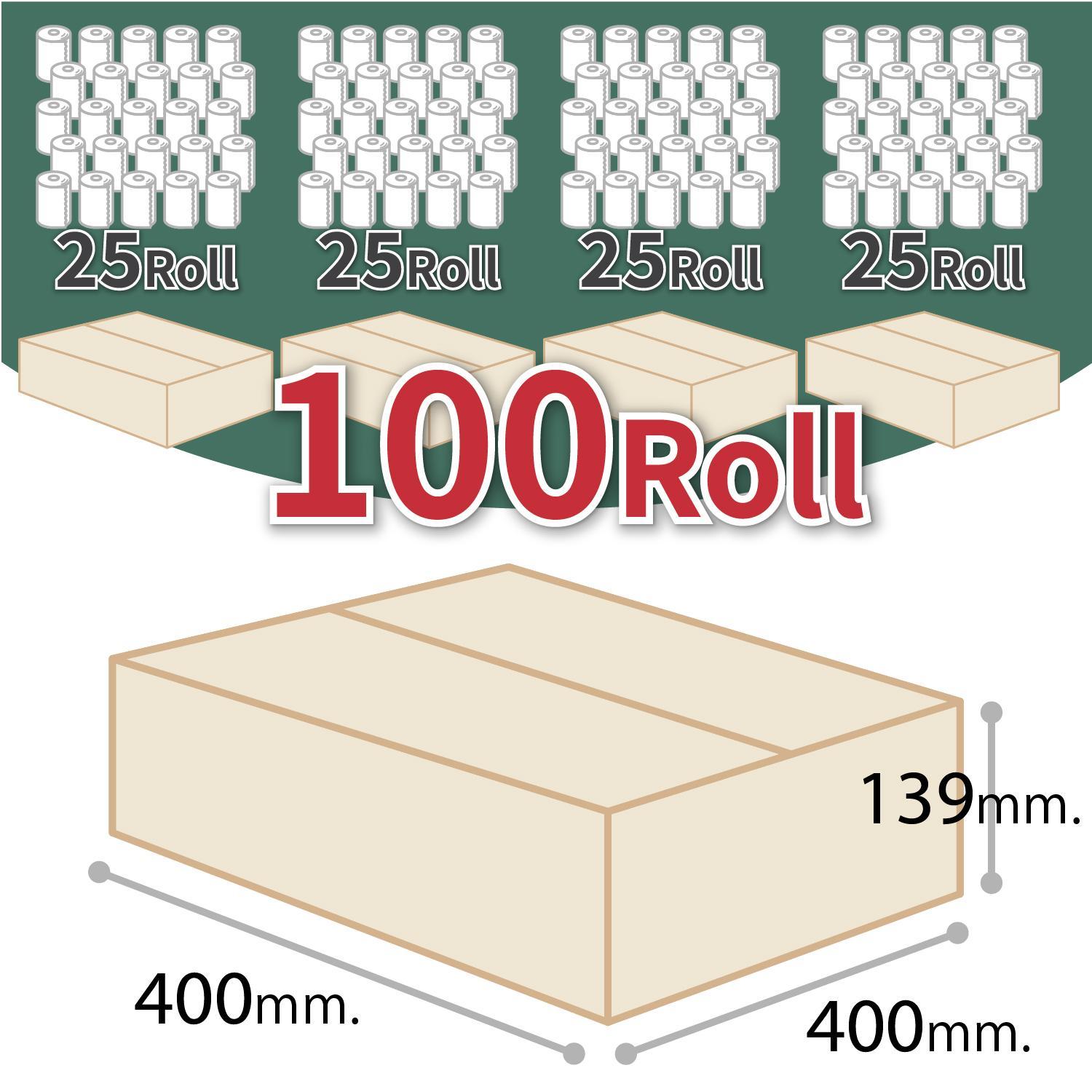 10年保証 備蓄用トイレットペーパーLog Log 70m×100ロール入 (25ロール×4箱) MST-201 【グレイジア株式会社】 [ATAC054]