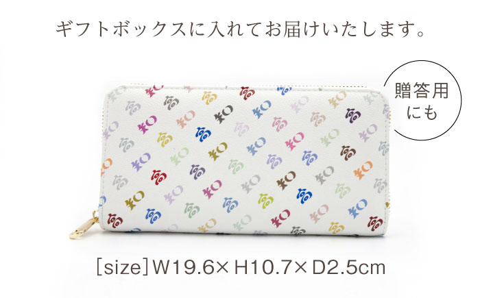 高知の財布 ホワイト×カラフル / 高知 ブランド 財布 長財布 合成皮革 革 アパレル ビジネス 贈り物 プレゼント ご当地 【株式会社ブランド高知】 [ATDW004]