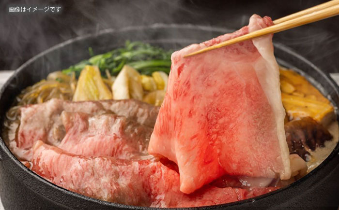 高知 ゆすはら牛ロース すきやき (約400g) 高知県 お肉 牛肉 贈答 ギフト 贅沢 【焼肉寛十郎】 [ATDO001]