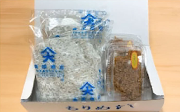 しらす干し（約1.5kg）と佃煮（約165g）セット /森国商店 浜で瞬時に釜出し 高知のしらす【グレイジア株式会社】 [ATAC487]