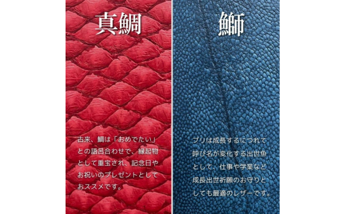 【Sea Green】Ocean Leather ラウンドファスナー長財布【ブリ】【興洋フリーズ株式会社】 [ATBX073-02]