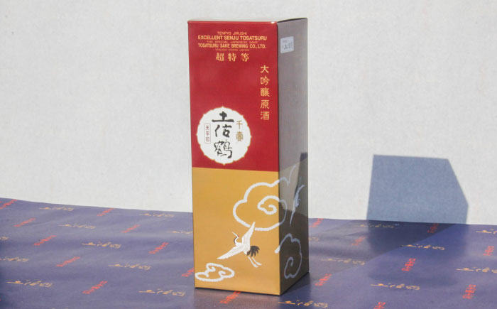 土佐鶴　大吟醸原酒　天平印　720ml 1本【有限会社ニシトラ】 [ATDU007]