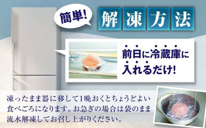 ネギトロ 約80g×6パック＋マグロの漬け 約80g×6パック 【興洋フリーズ株式会社】 [ATBX050]