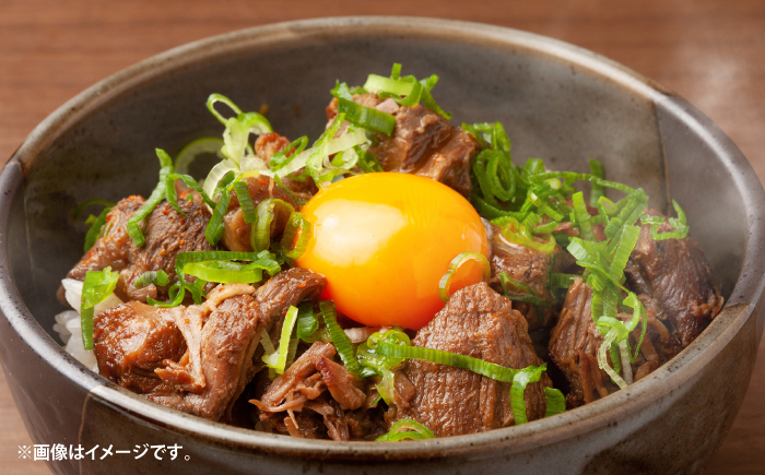 焼肉勝男の自家製旨馬煮込み （約200g×3パック） / 煮込み 馬 馬肉 高知県産 新鮮 自家製 冷凍 真空 【焼肉勝男】 [ATIL001]