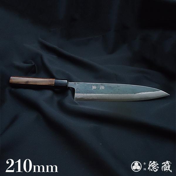 土佐黒打ち刃物 牛刀 210mm 黒打積層 両刃 青紙2号 紫檀八角 ダマスカス 徳蔵オリジナル 【グレイジア株式会社】 [ATAC109]