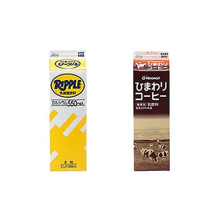 ひまわりコーヒー リープル 各1000ml×3本 計6本セット コーヒー牛乳ソウルドリンク 【グレイジア株式会社】 [ATAC318]