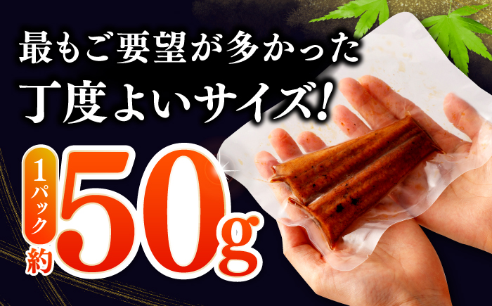 訳あり 鰻蒲焼きカット　約50g×5　タレ(山椒)付　【株式会社七和】 [ATAX013]