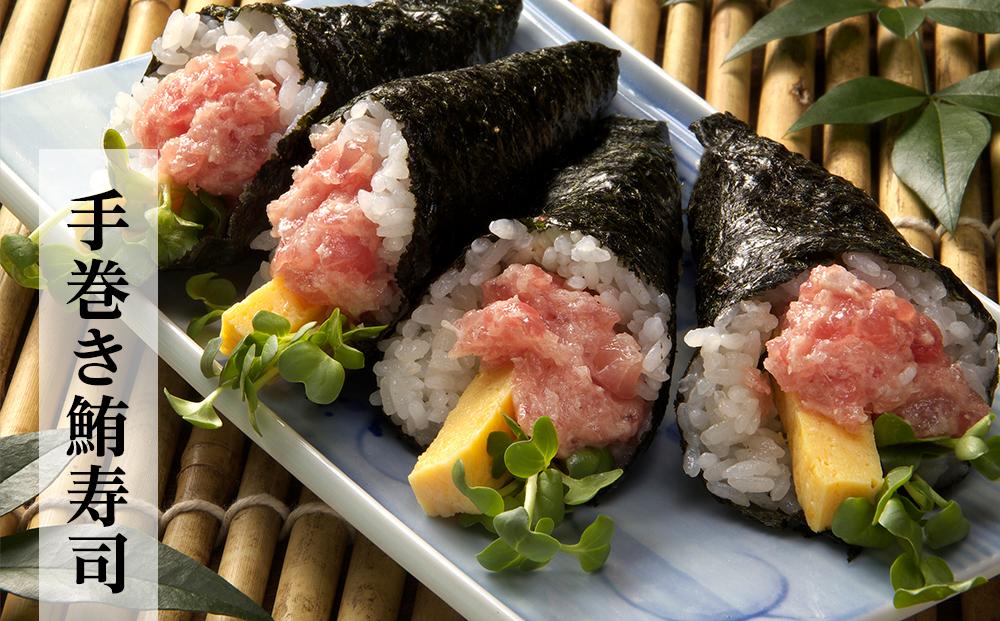 まぐろたたき丼（10セット）