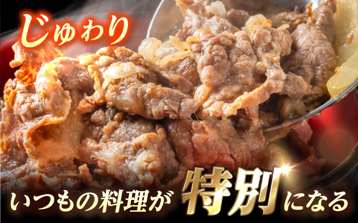 高知 土佐和牛小間切れ 約400g / 高知 お肉 牛肉 牛 贈答 ギフト 贅沢 【焼肉寛十郎】 [ATDO008]