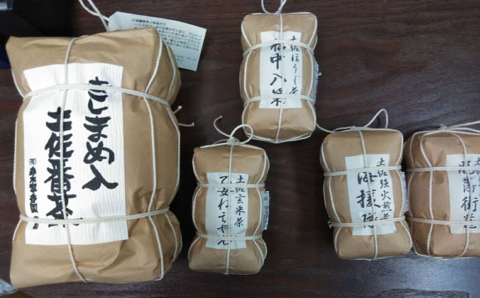 森木翠香園謹製土佐番茶＋土佐茶龍馬の言伝付き4種セット 【グレイジア株式会社】 [ATAC509]