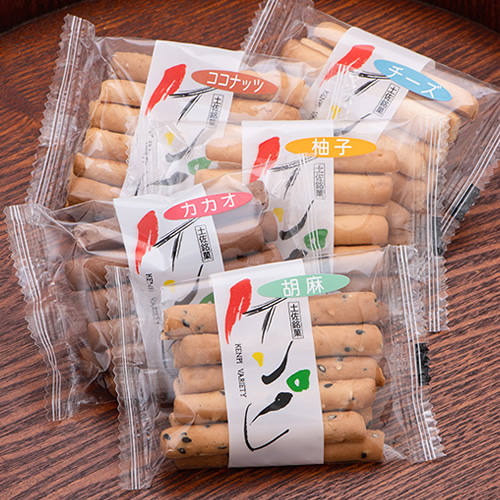 西川屋 元祖ケンピ・バラエティセット (元祖ケンピ1箱・ケンピバラエティ5種×各1袋・梅不し1箱・栗どらやき4個入) / 芋けんぴ 芋ケンピ 芋 けんぴ ケンピ おやつ さつまいも さつま芋 和菓子 芋スイーツ 高知県 高知 【西川屋老舗】 [ATHS010]