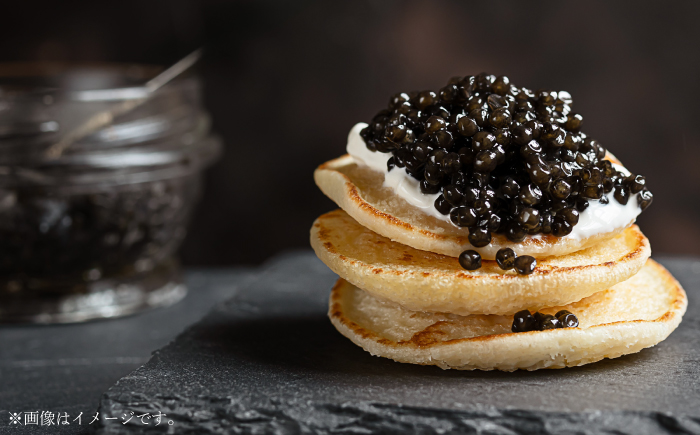 高知産熟成キャビア30g (化粧箱) シェルスプーン付Black Jewel 【興洋フリーズ株式会社】 [ATBX010]