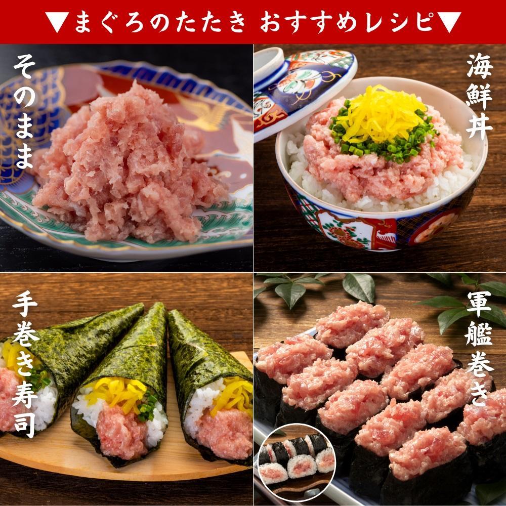 龍馬の味わい海鮮丼セット