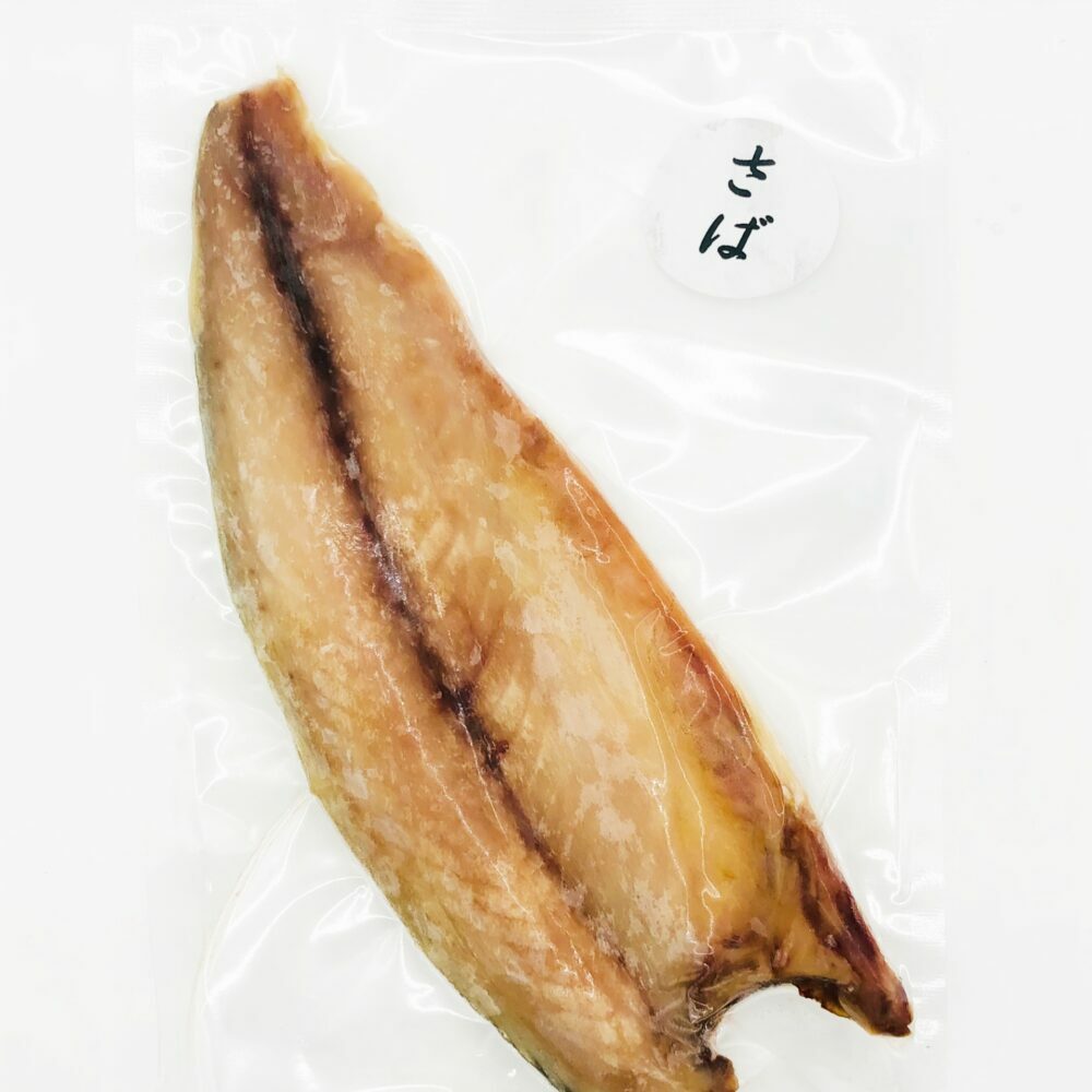 おまかせ干物5袋（れんこ鯛×1袋 他4袋おまかせ） / 干物 魚 鯛 れんこ鯛 鮎 アユ シイラ サメ カマス 鯵 アジ 鯖 サバ やけど ハダカイワシ おまかせ セット 冷凍 【株式会社サンマリン】 [ATHA006]