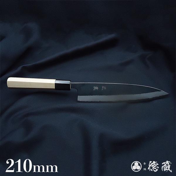 土佐黒打ち刃物 牛刀 210mm | 両刃 青紙2号 水牛朴八角 徳蔵オリジナル【37005】 【グレイジア株式会社】 [ATAC107]