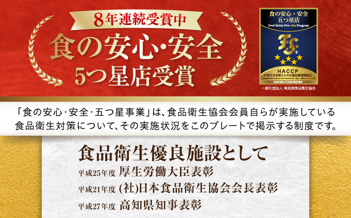 高知県産 土佐和牛 切り落とし 炒め物 すき焼き用 約500g×2 総計約1kg 国産 牛肉 切落し すきやき 【(有)山重食肉】 [ATAP201]