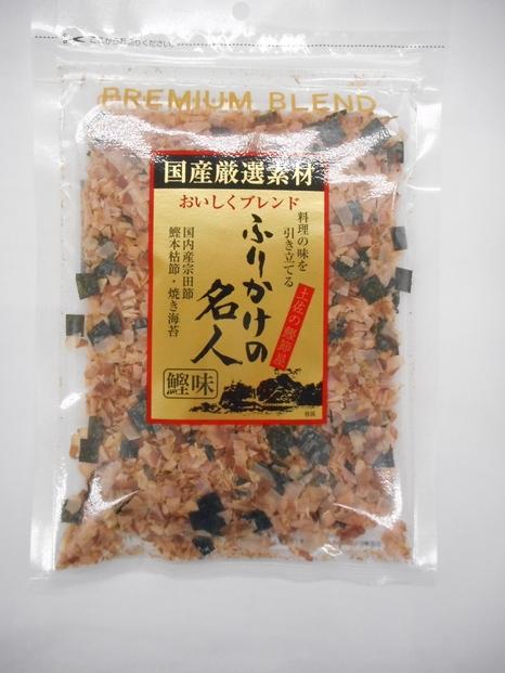 土佐の鰹節屋　無添加食塩不使用のふりかけ6パックセット