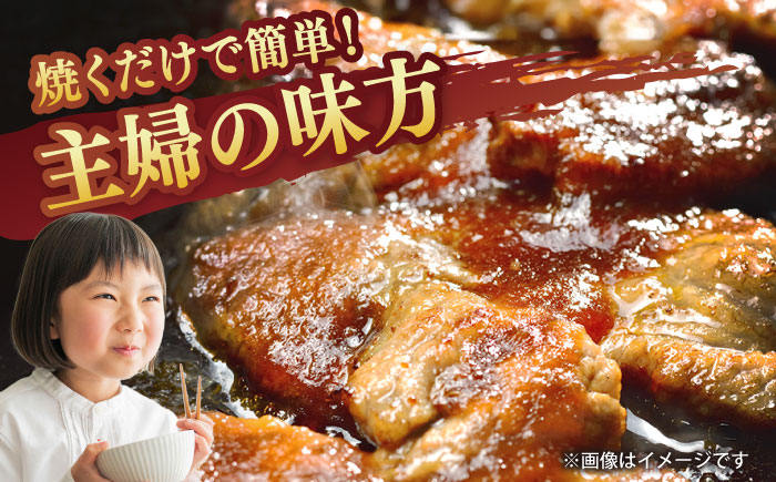 中落カルビ 味付け焼肉用 約500g×2 牛肉 焼き肉 BBQ 焼くだけ 簡単 【(有)山重食肉】 [ATAP022]