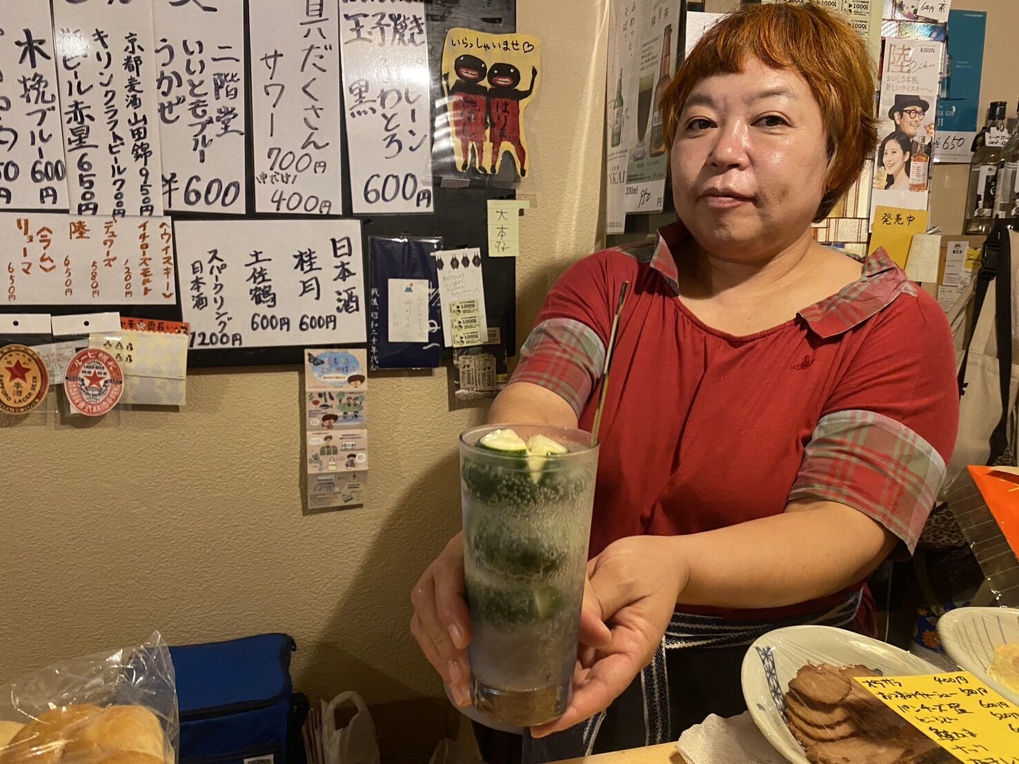 おぐらやふるさと青春切符〈おぐらや商品券〉　3000円分/高知居酒屋【おぐらや】 [ATGS001]