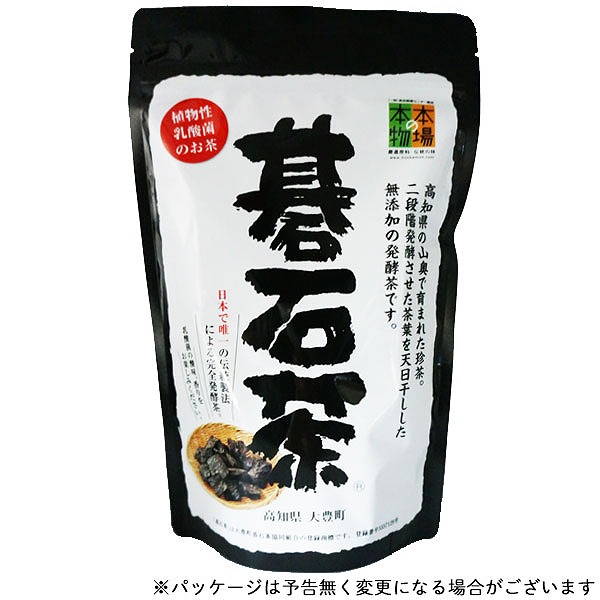 土佐大豊の碁石茶100g