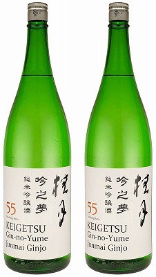 桂月　吟之夢　純米吟醸　５５　1800ｍL　（2本）