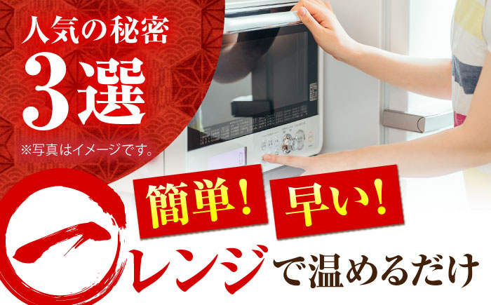 【3回定期便】高知県産 朝焼きうなぎ蒲焼 2尾セット 【株式会社 四国健商】 [ATAF086]