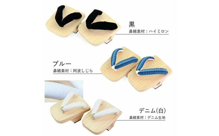 一本歯下駄 竹春 LLサイズ(約27cm〜約28cm) / 一本歯 下駄 靴 シューズ 履物 一本歯下駄 竹春 一本下駄 桐下駄 トレーニング下駄 姿勢矯正 体幹トレーニング 【有限会社みどりや】 [ATHN004]