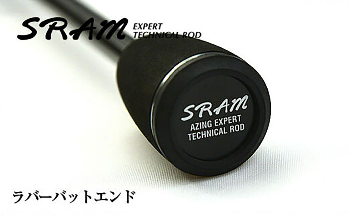 TICT SRAM EXR-57S-Sis アジングロッド スラム / 高知 釣り フィッシング 釣り具 釣り竿 竿 ロッド 漁具 アウトドア 【株式会社 TICT】 [ATEB001]