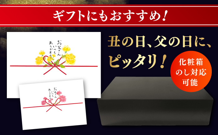 訳あり 鰻蒲焼きカット　約50g×5　タレ(山椒)付　【株式会社七和】 [ATAX013]