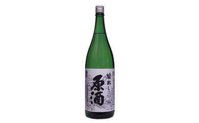 桂月　蔵出し原酒　1800ｍL　1本